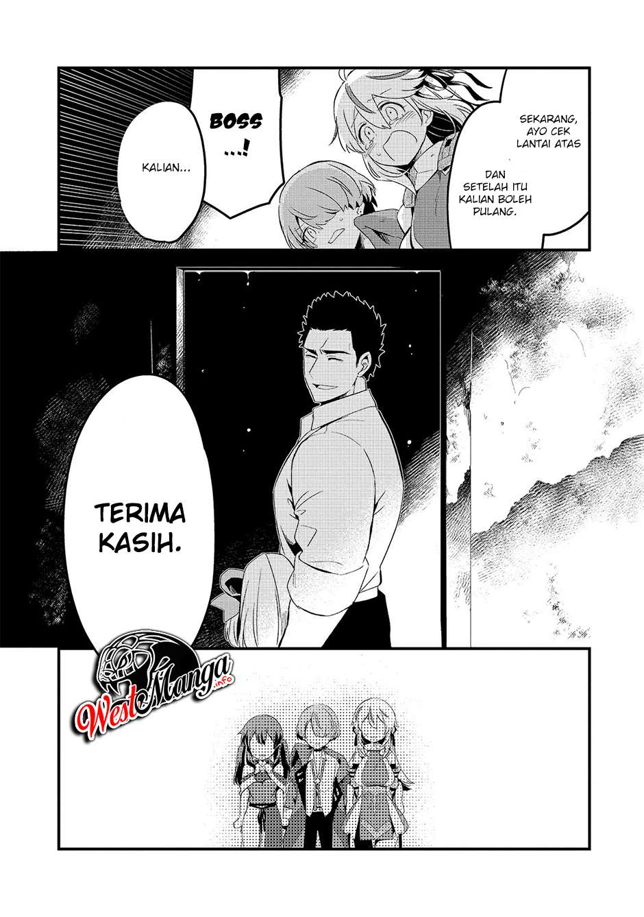 Welcome to Cheap Restaurant of Outcasts! (Tsuihousha Shokudou e Youkoso!)